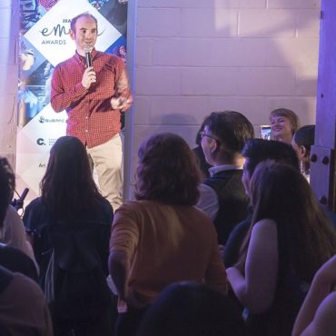 Emerge Awards Ceremony (2018)