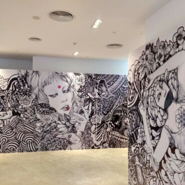 Augmented Reality Murals