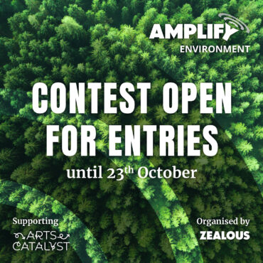 Introducing Zealous Amplify: Environment