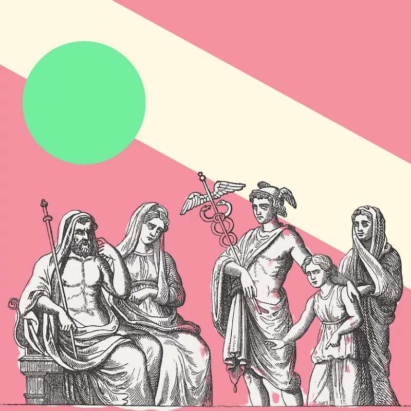 How Many Entries Should I Expect?